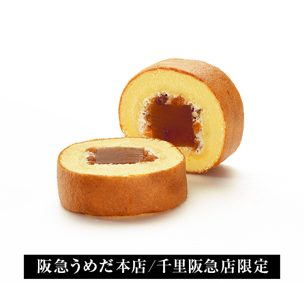 お菓子 | 黒船 QUOLOFUNE 公式ブランドサイト｜カステラやどらやきを中心に展開する菓子店です。